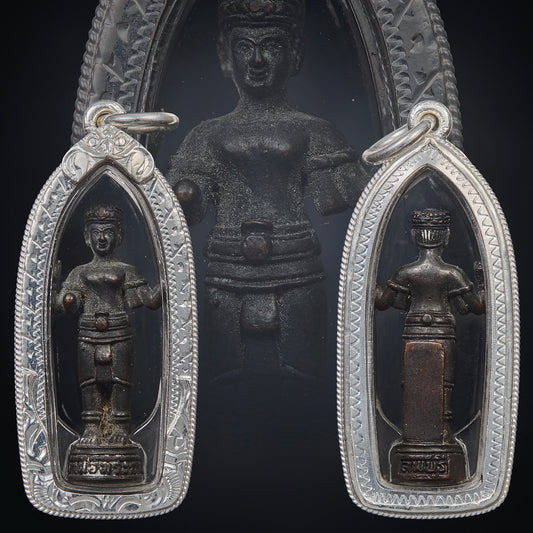 Roop Lor Chao Pho Phra Kan 2544