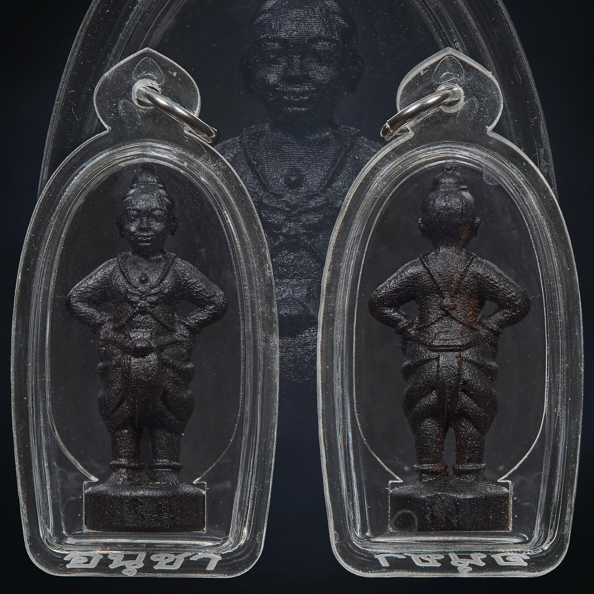 LP Anucha Wat Pho Ratchaburana