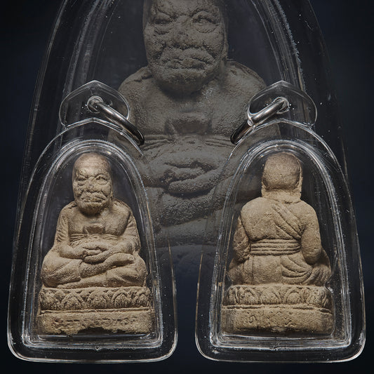 Luang Pu Thuat