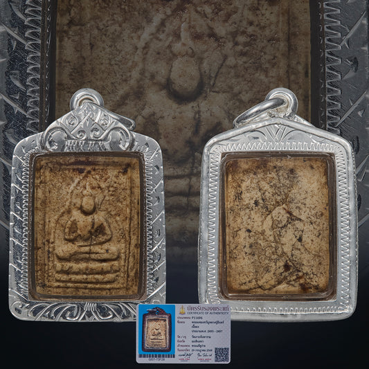Wat Paknam 2497