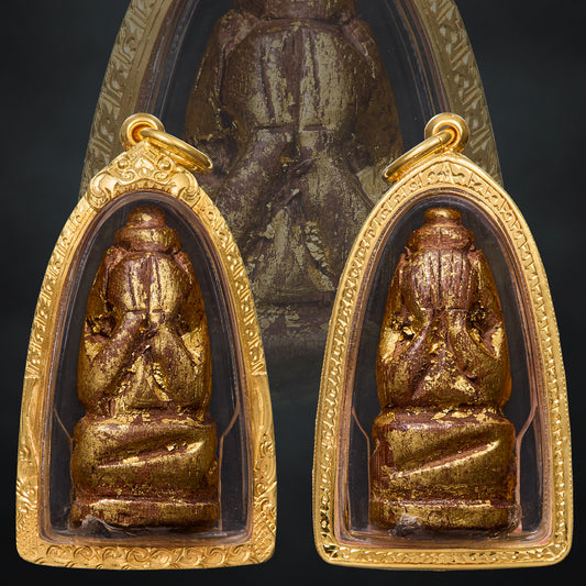 Ajahn Plian Panyapatipo Wat Aranyawiwek