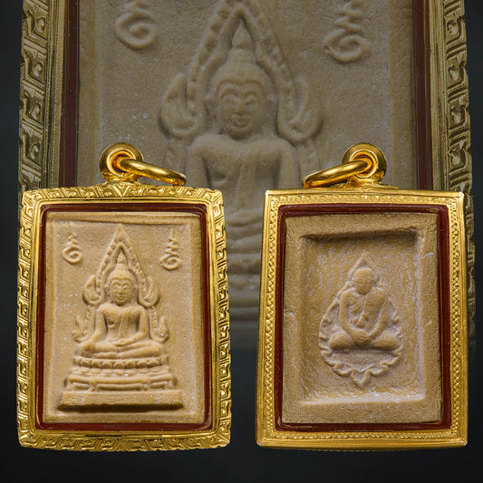 Lp Lersi Lingdam Wat Tha Sung