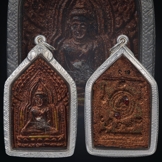 Kruba Wimarat Wat Phra That Doi Jom