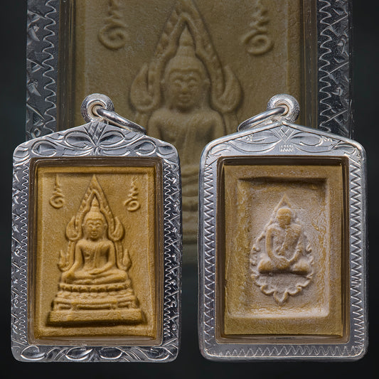 Lp Lersi Lingdam Wat Tha Sung - Roon 2