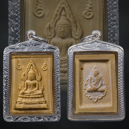 Lp Lersi Lingdam Wat Tha Sung - Roon 2