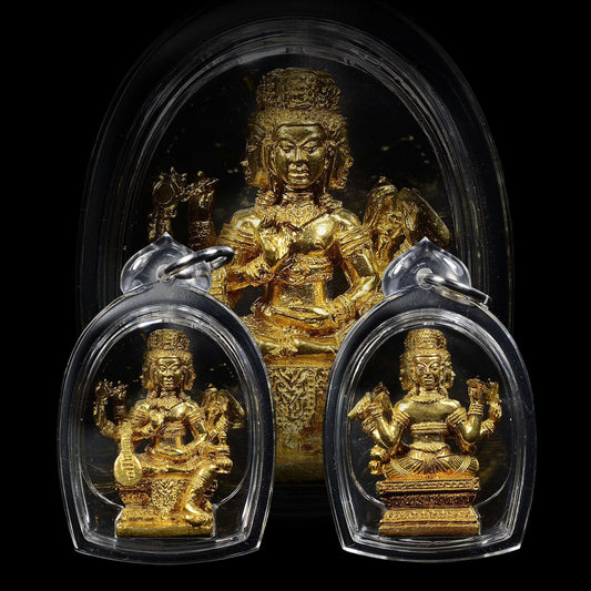 LP Jeen Wat Na Kanuaimai