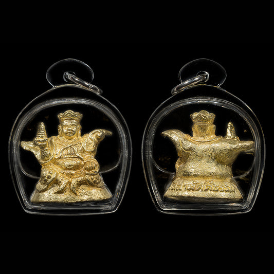 LP Lum Wat Samakeetham