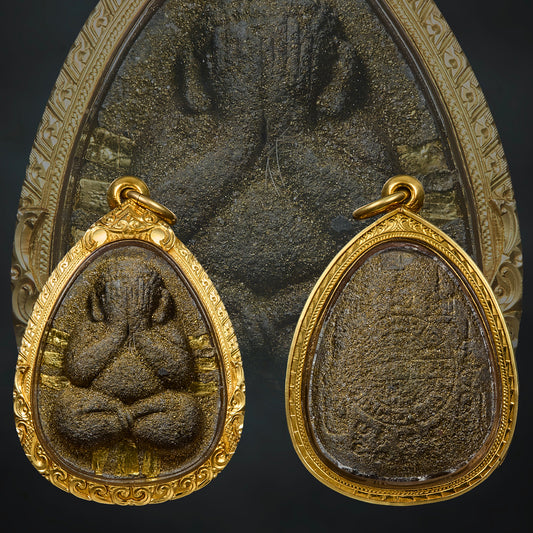 Luang Phor Koon Parisuttho – Wat Ban Rai