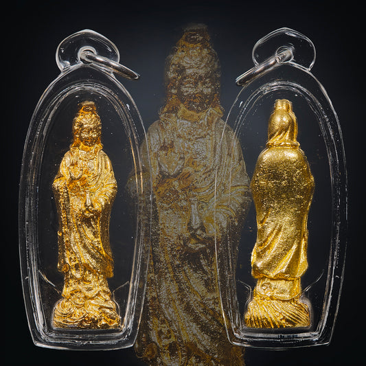 Wat Prahduchimlpee 2538