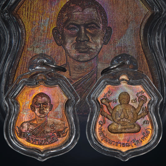 Luang Phi Maha