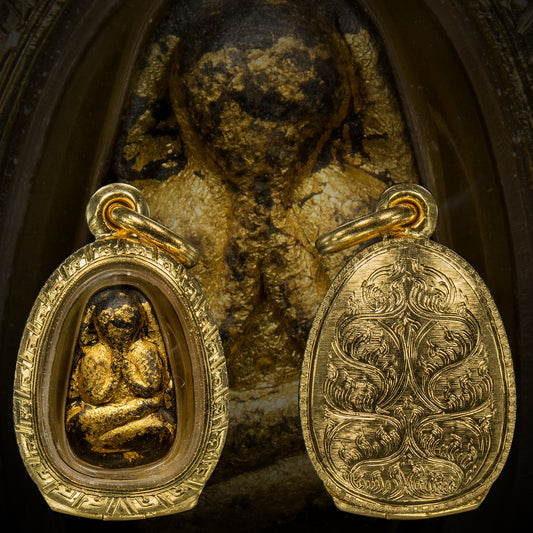 Arjan Artthi Wat Namwan (Namworn)