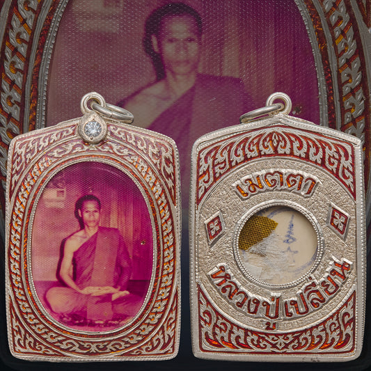 Ajahn Plian Panyapatipo - Wat Aranyawiwek