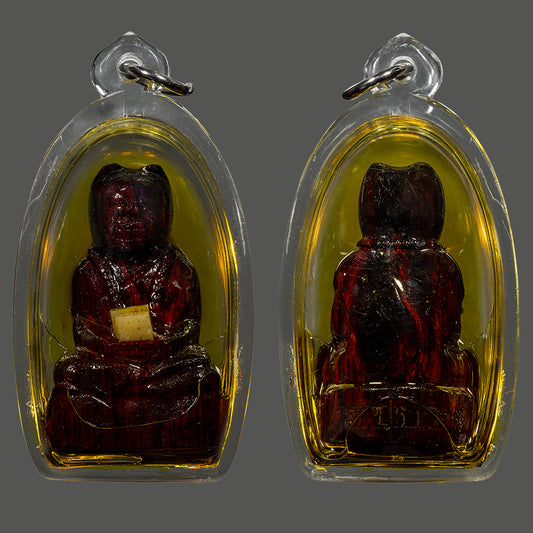 AC Wara Prakan 2545 (Barang)