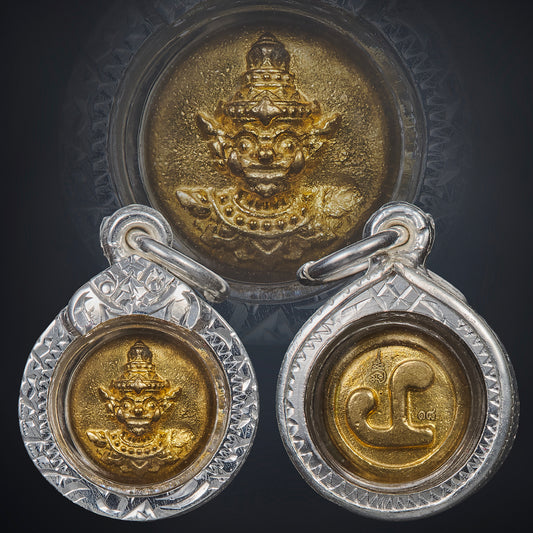 2565 Wat Suchon