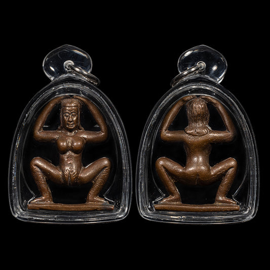 Lp Weangai Wat Um Pean