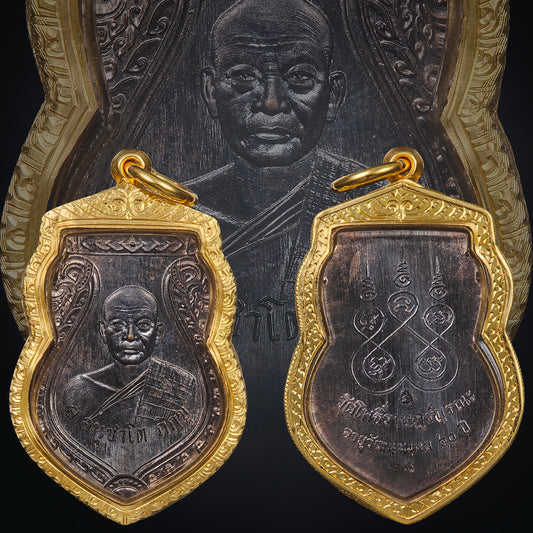 Phra Ajahn Anucha Wat Pho Ratchaburana