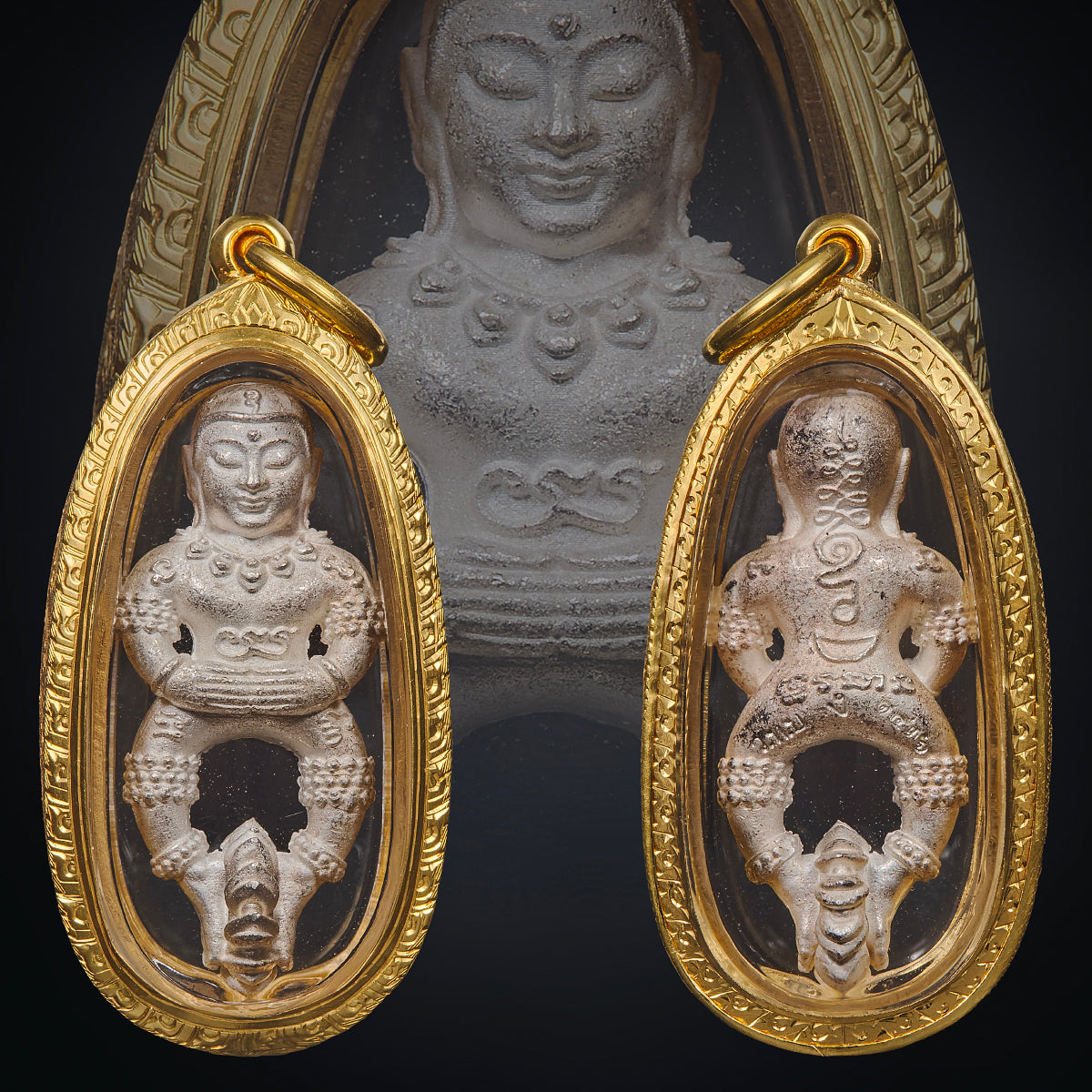 Ac Tom Wat Ta Sa Beang