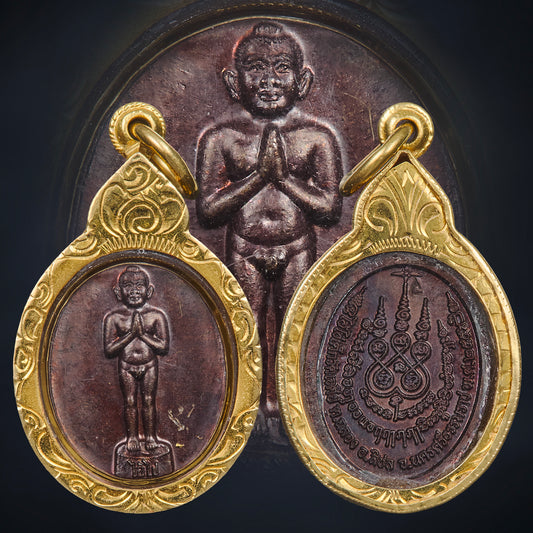 Ai Kai Wat Chedi 2556