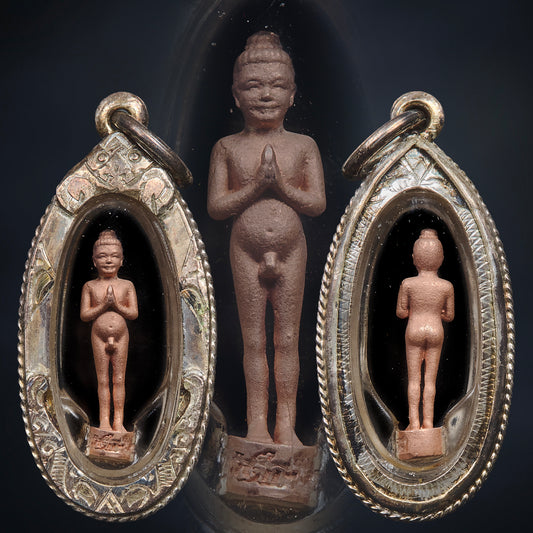 Ai Kai Wat Chedi 2563