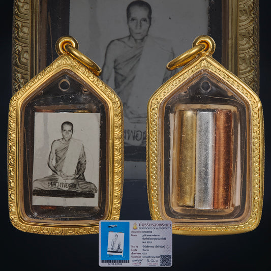 Lp Kuay Wat Kositaram