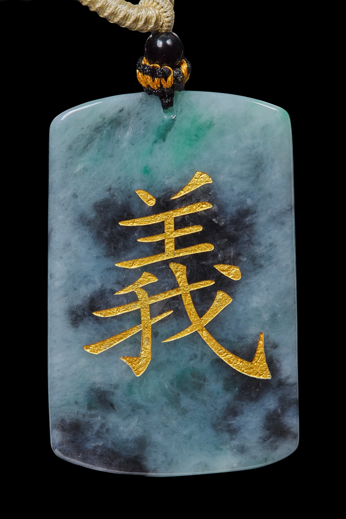 Burmese Jade - Guan Yu