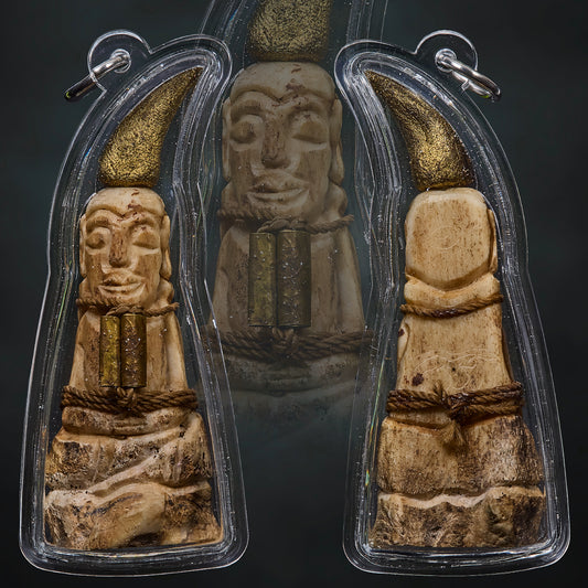 Por Sala Tan - Ngan Gaduk Boran