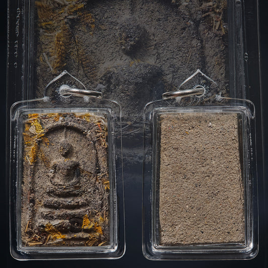 Phra Somdej Suan Tham Sukho B.E. 2566