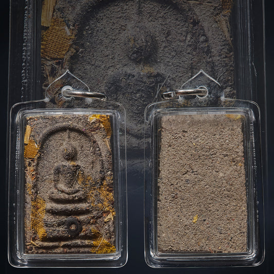 Phra Somdej Suan Tham Sukho B.E. 2566