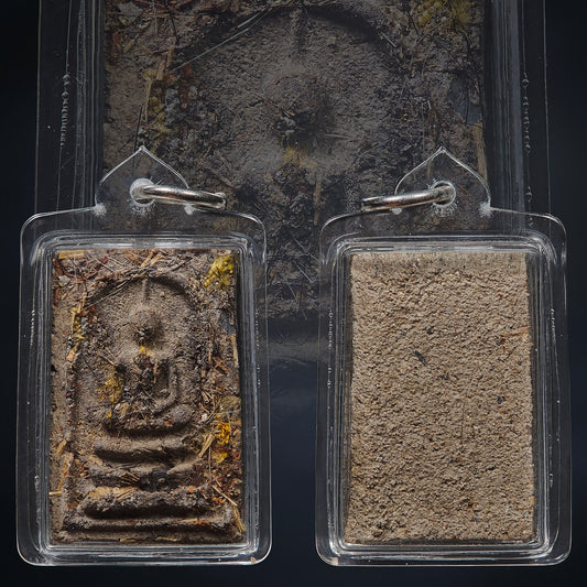 Phra Somdej Suan Tham Sukho B.E. 2566