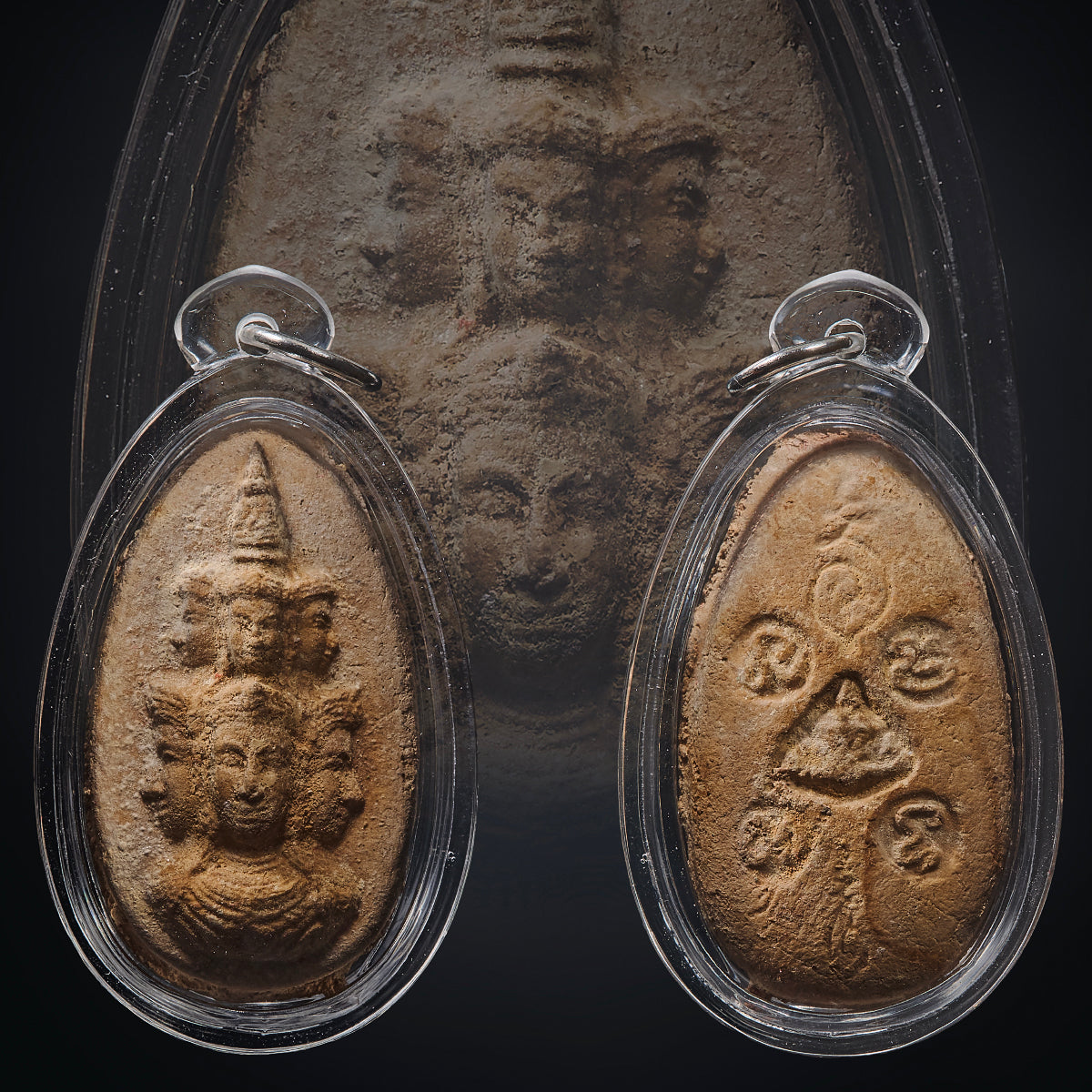 Wat Mahathat 2548
