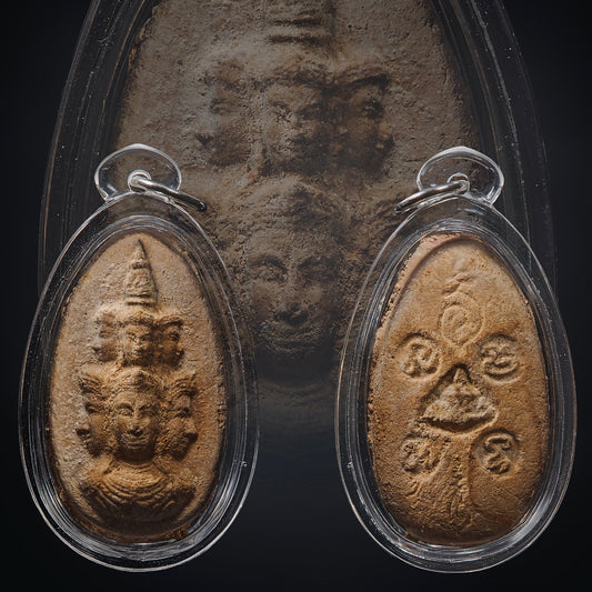 Wat Mahathat 2548