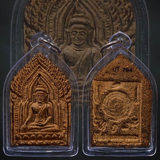 Kruba Wimarat Wat Phra That Doi Jom