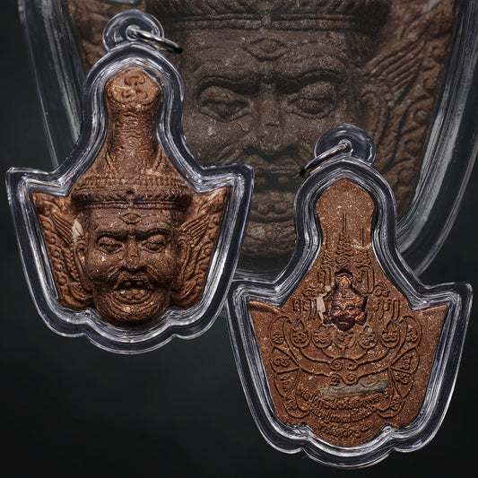 Lp Karlong Wat Karlam