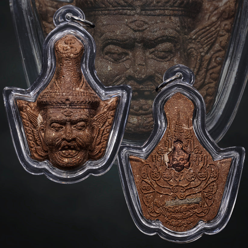 Lp Karlong Wat Karlam – OOBThaiAmulets