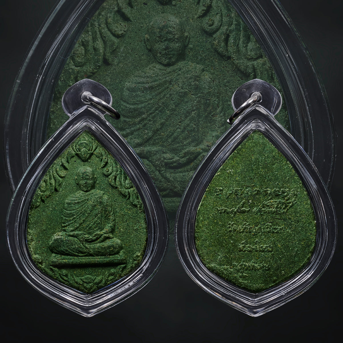 Ajahn Plian Panyapatipo Wat Aranyawiwek