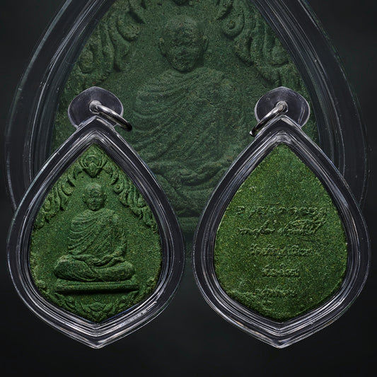 Ajahn Plian Panyapatipo Wat Aranyawiwek