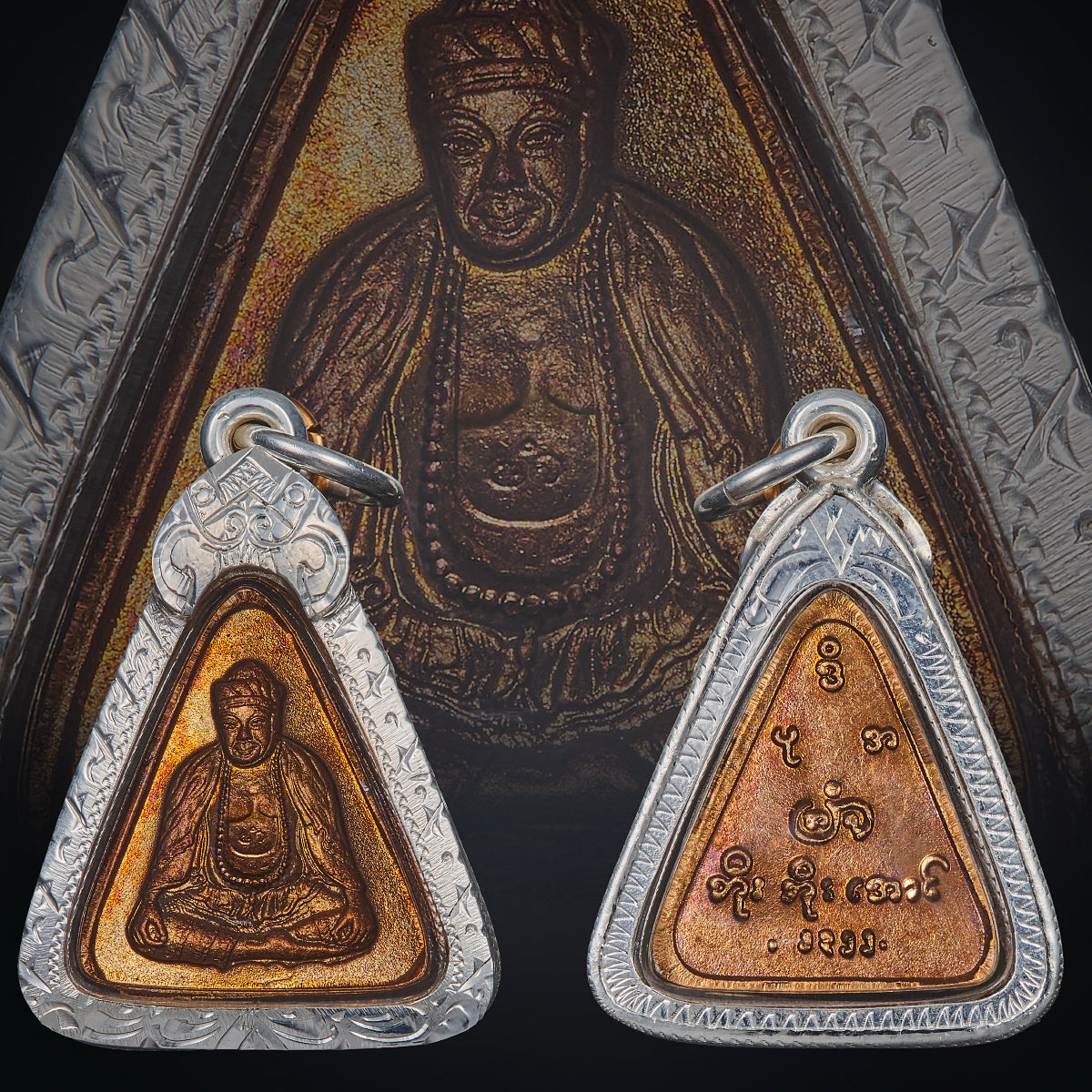 Kruba Sri Ong Wat Banphot Sathit - Bo Bo Aung Medallion