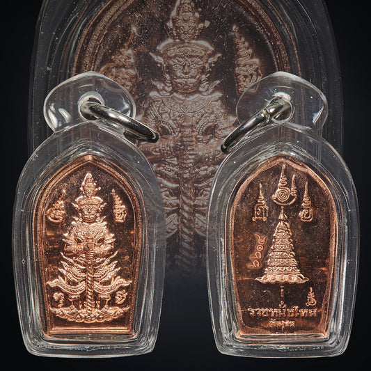 Wat Suchon - Thao Wessuwan
