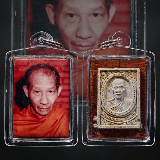 Lp Kasem Wat Susantrilak
