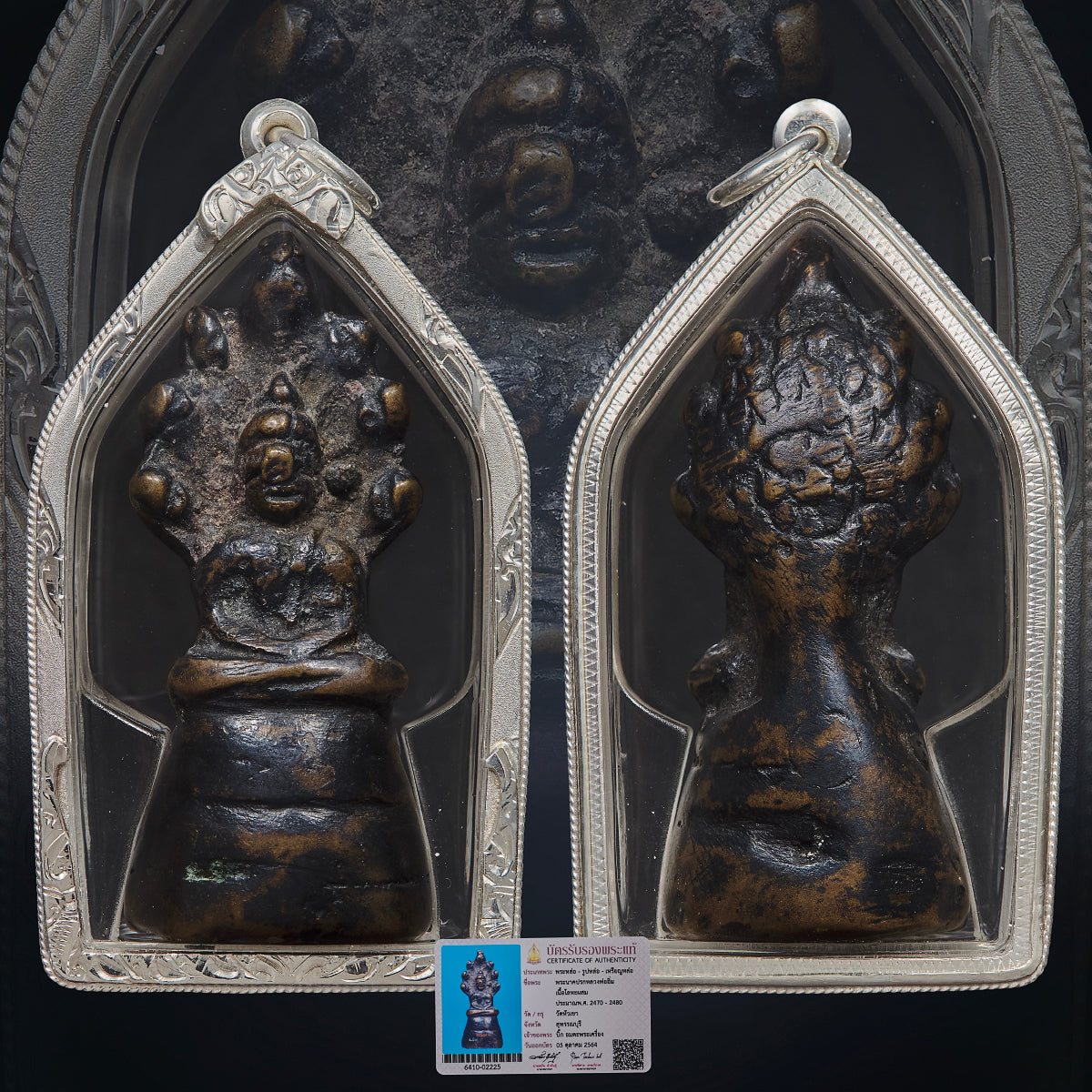 Lp Im - Wat Hua Kao