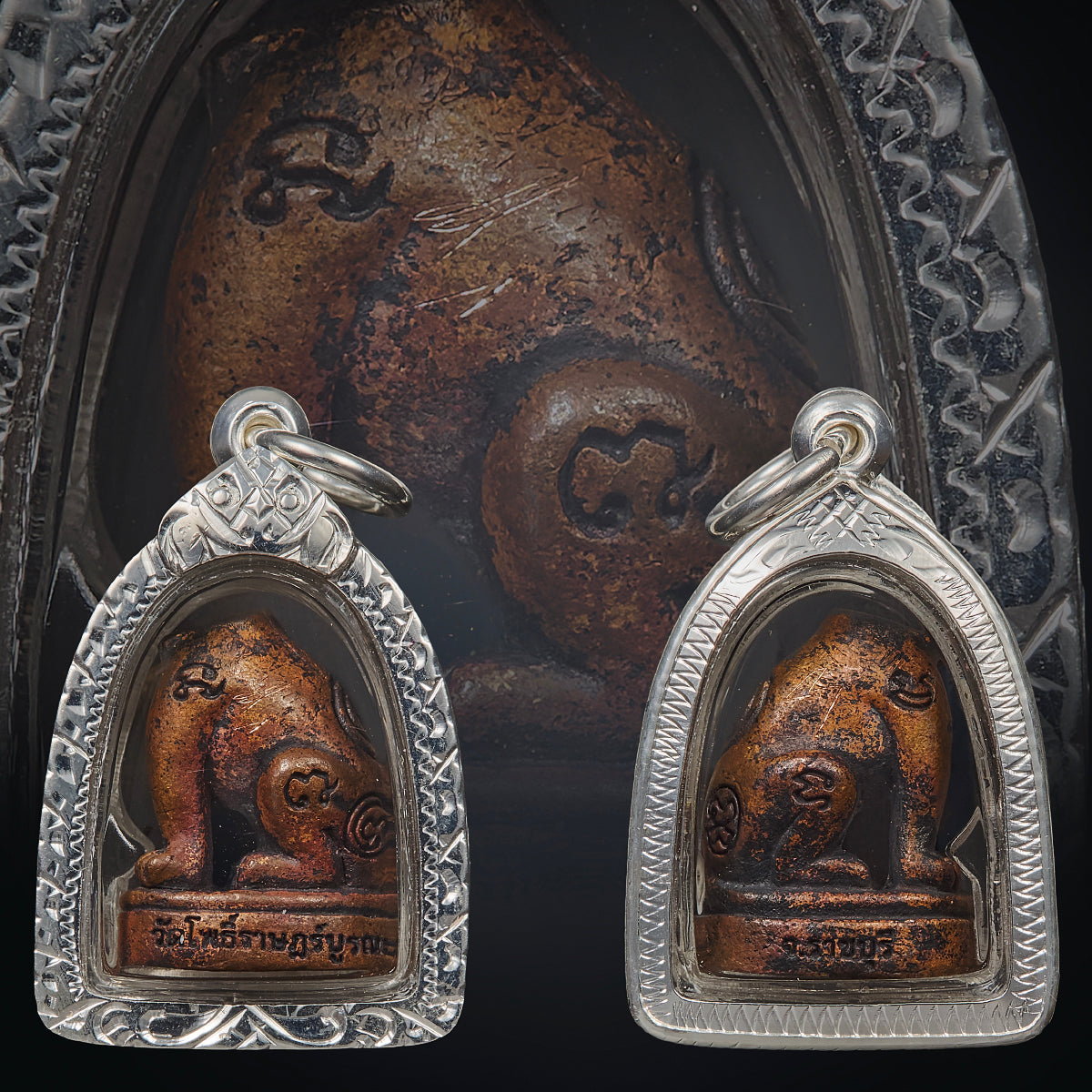 LP Anucha - Wat Pho Ratchaburana
