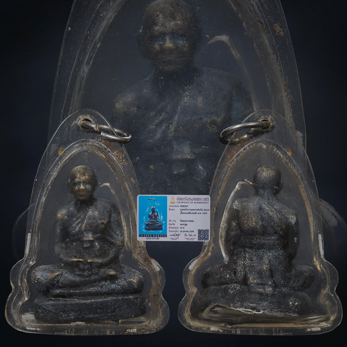 LP Ngern - Wat Don Yai Hom