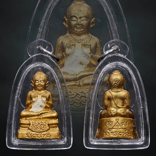 Ajarn Prakong Rooncharoen