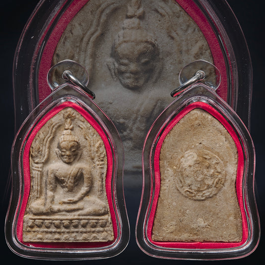 LP Kuay · Wat Kositaram