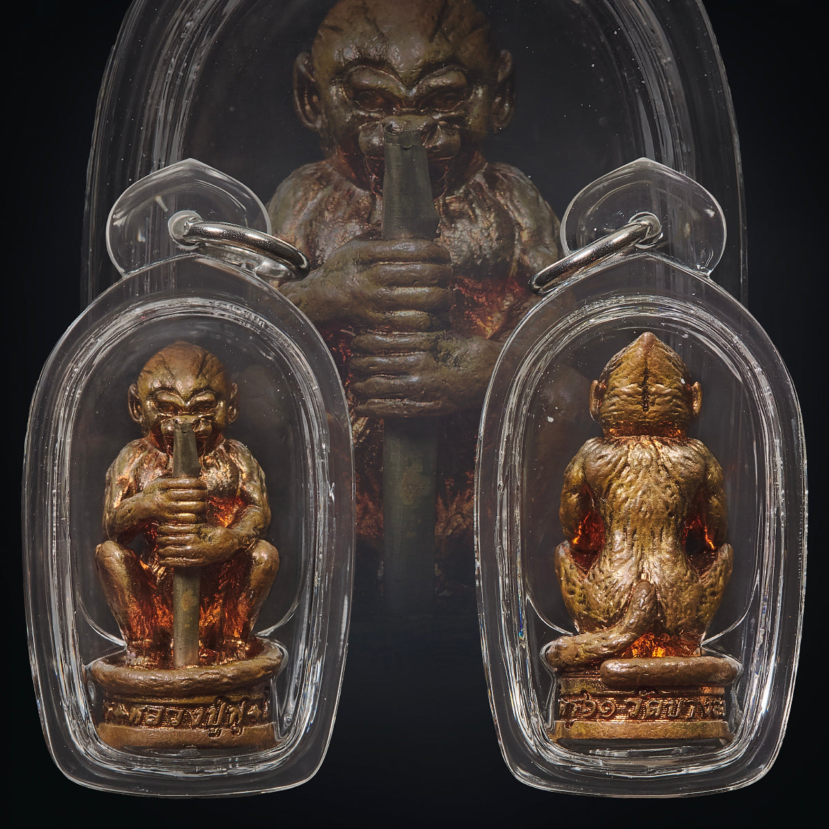 Luang Phor Foo Wat Bang Samak