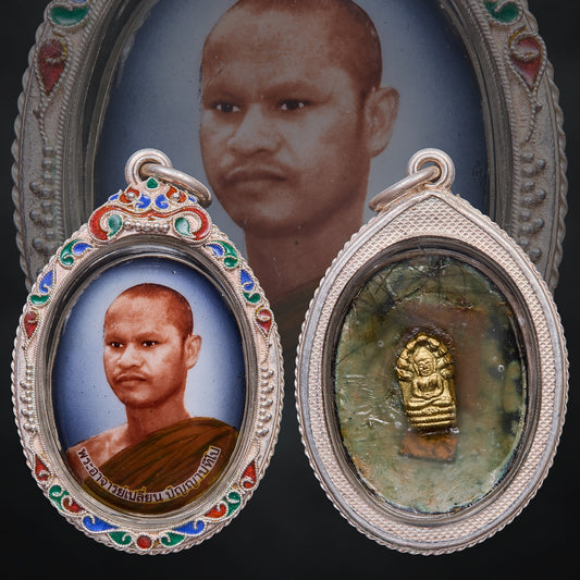 Ajahn Plian Panyapatipo Wat Aranyawiwek