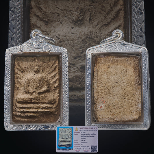 Luang Pu Pueak Wat King Kaew
