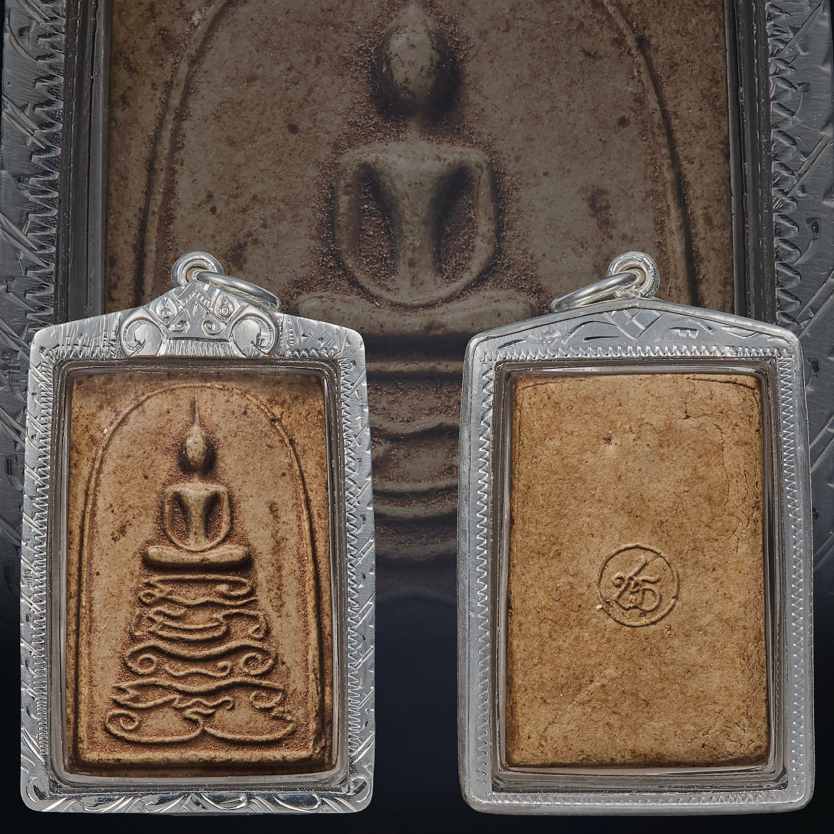 LP Kuay · Wat Kositaram