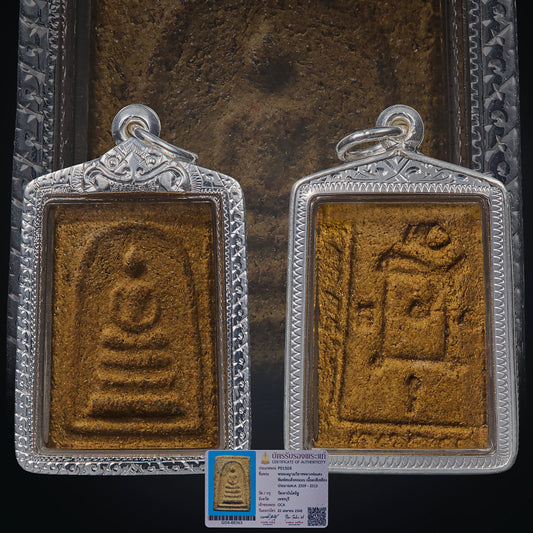 Lp Deang Wat Kao Ban Dai It