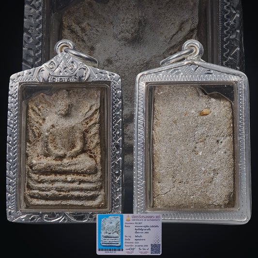 Luang Pu Pueak Wat King Kaew